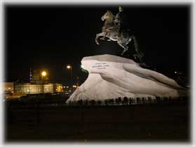 San Pietroburgo - La statua di Pietro il Grande